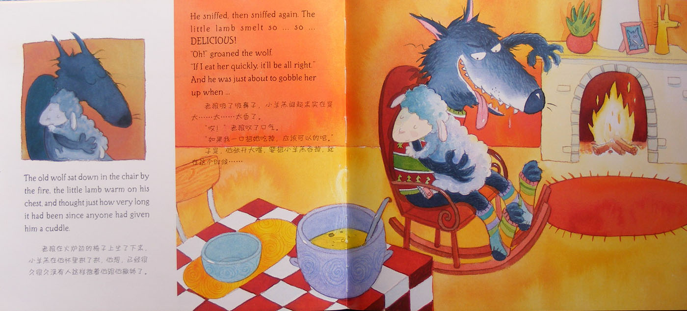 特别的客人 (08),绘本,绘本故事,绘本阅读,故事书,童书,图画书,课外阅读